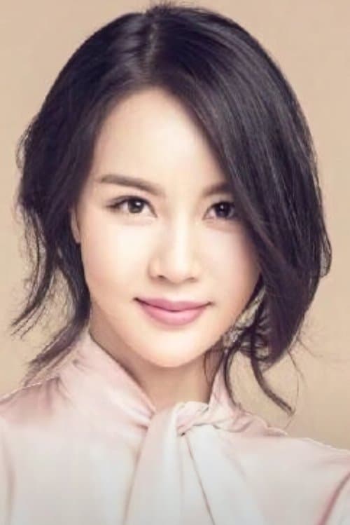 Photo of Xu Xiyan