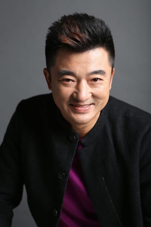 Photo of Xu Yongge