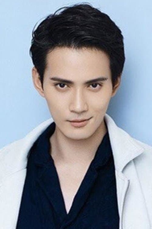 Photo of Xu Zhengxi