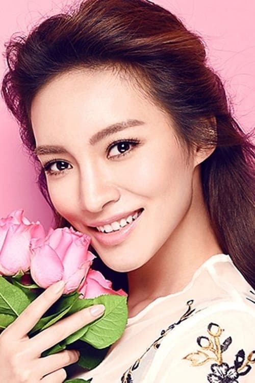 Photo of Xuan Gu