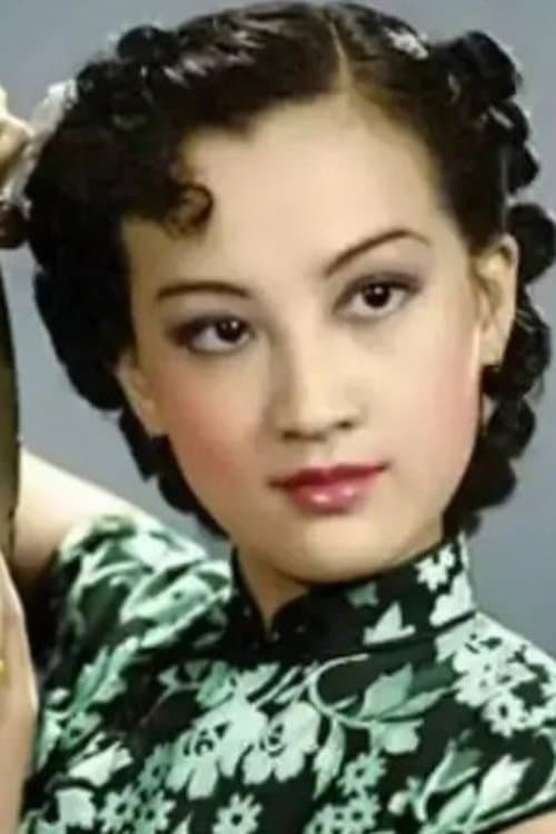 Photo of Xuan Zhou