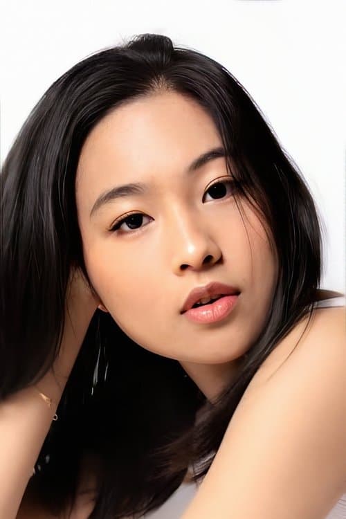 Photo of Xueming Angelina Chen