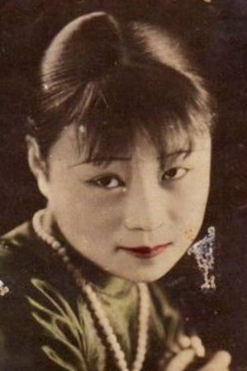 Photo of Xuepeng Fan