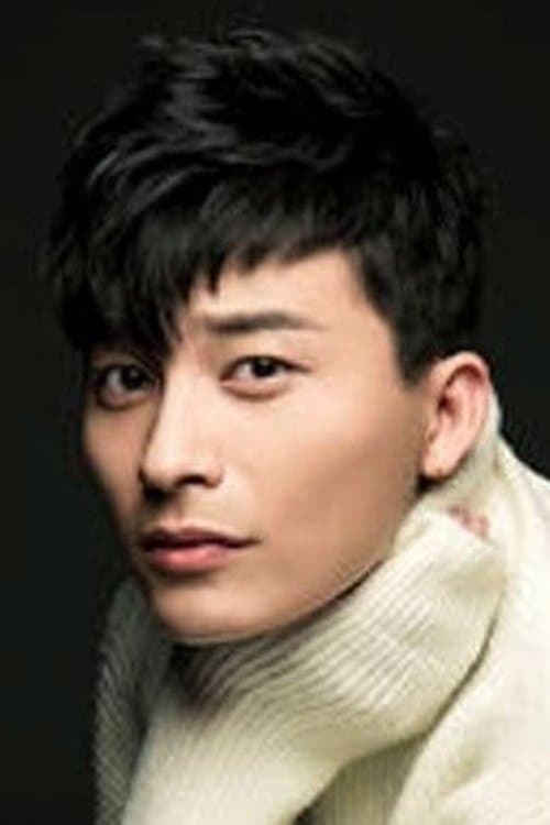 Photo of Xuesong Lin