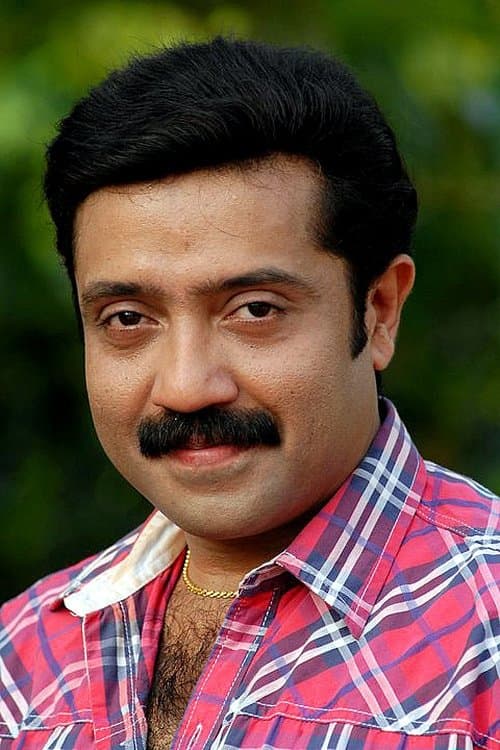 Photo of Yadu Krishnan