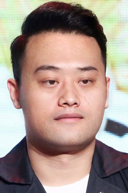 Photo of Yan Bei