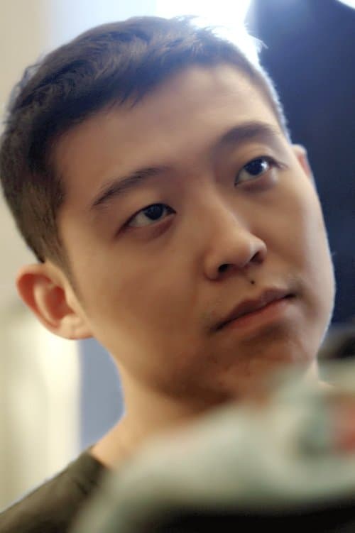 Photo of Yan Han
