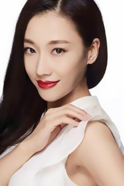 Photo of Yan Junxi