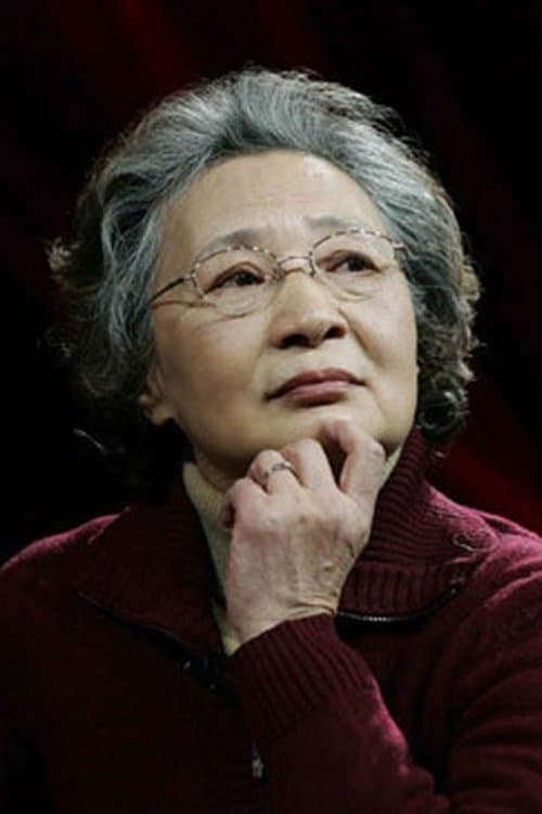 Photo of Yan Minqiu