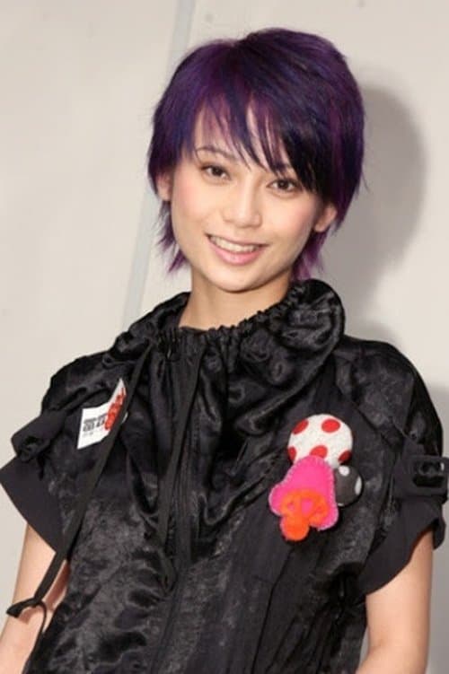 Photo of Yan Ng