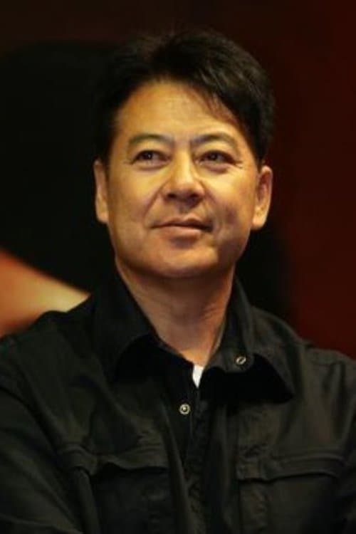 Photo of Yan Shikui