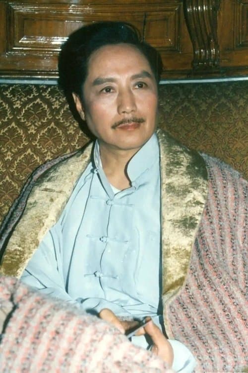 Photo of Yan Xiang