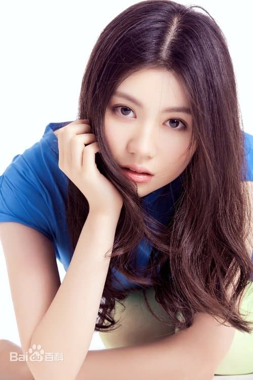 Photo of Yan Zhang