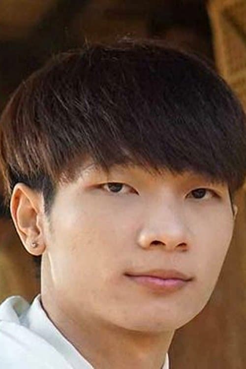 Photo of Yananthon Kongkham