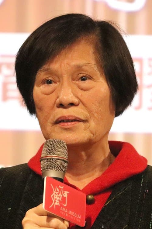 Photo of Yang Chia-Yun