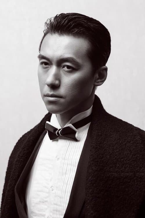 Photo of Yang Demin