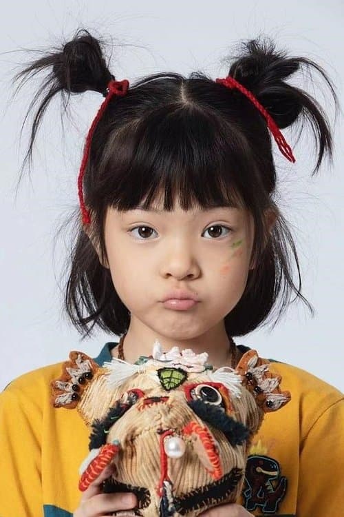 Photo of Yang Enyou