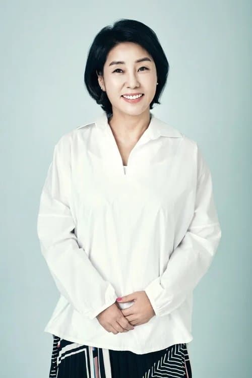 Photo of Yang Geum-seok