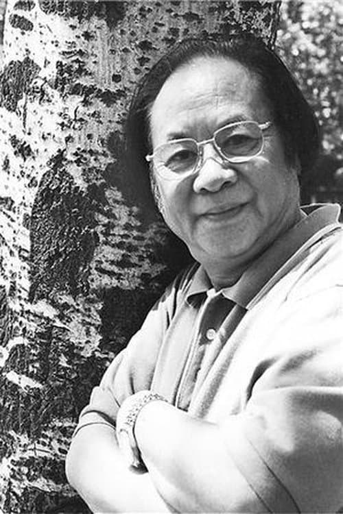 Photo of Yang Guangyuan
