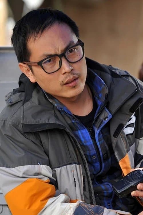Photo of Yang Haiting