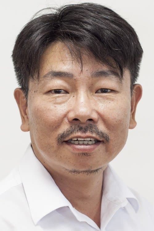 Photo of Yang Heung-ju