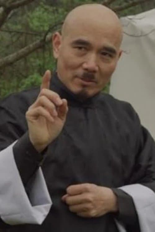 Photo of Yang Jiechang