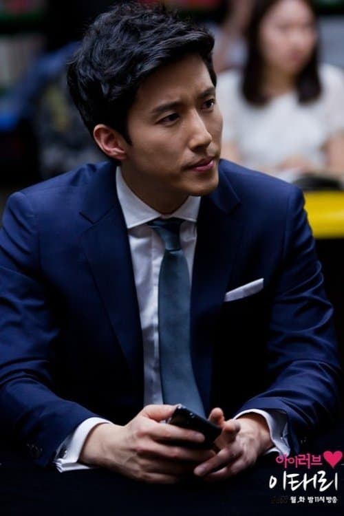 Photo of Yang Jin-woo