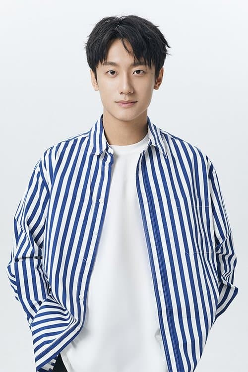 Photo of Yang Kaicheng