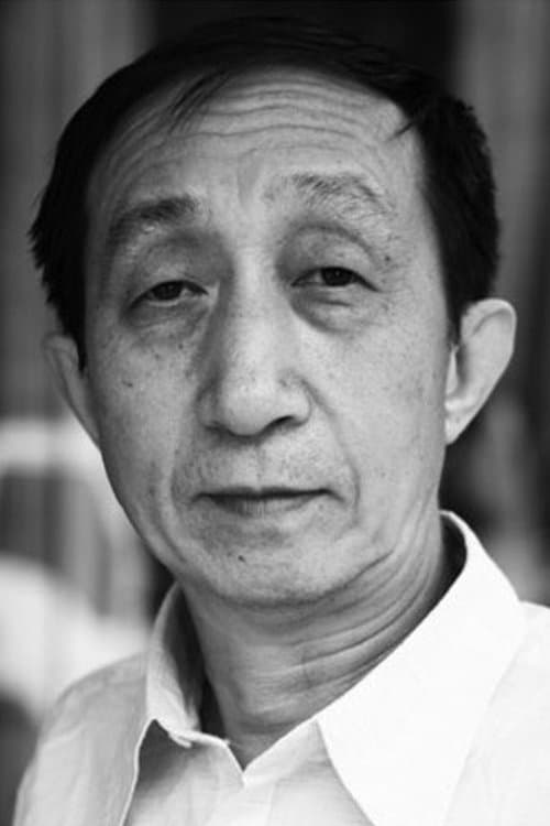 Photo of Yang Kexin