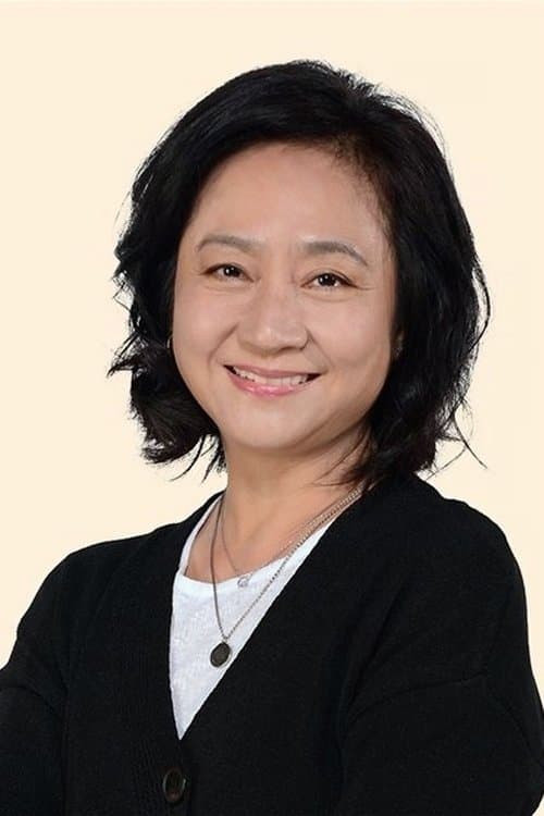 Photo of Yang Li-Yin