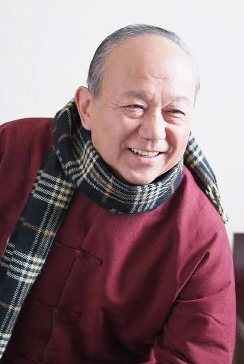 Photo of Yang Niansheng