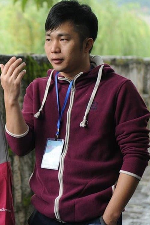 Photo of Yang Pingdao