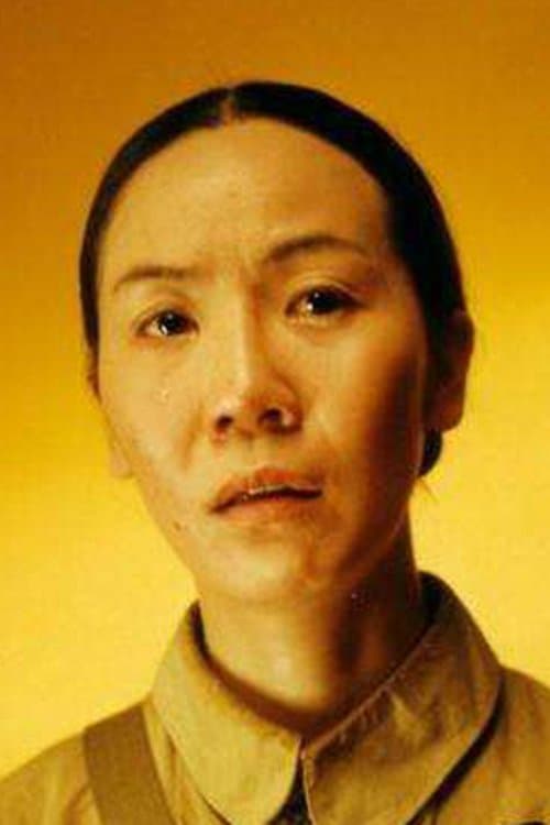Photo of Yang Qing