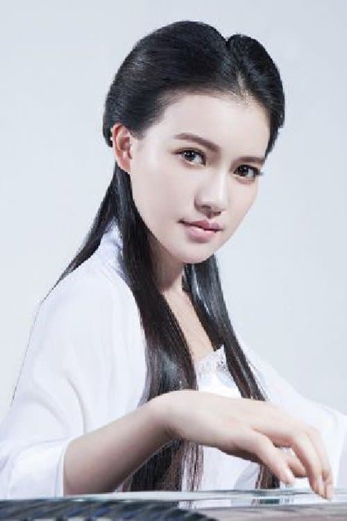 Photo of Yang Qingzhu