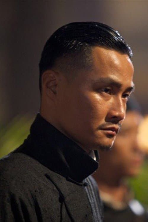 Photo of Yang Qiyu