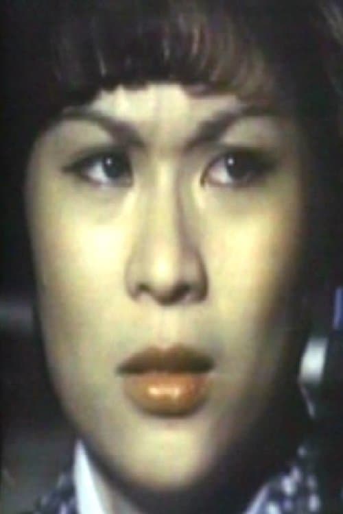 Photo of Yang Ruo-Lan