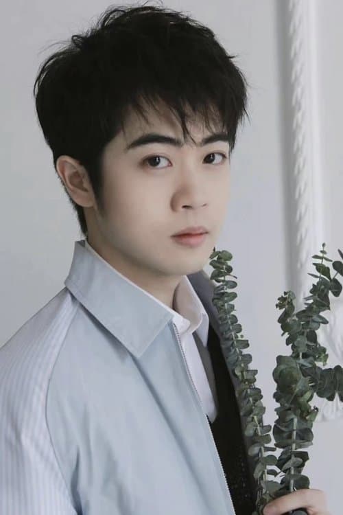 Photo of Yang Tianxiang