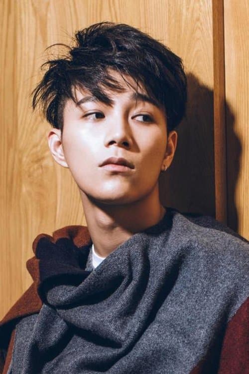 Photo of Yang Tingdong