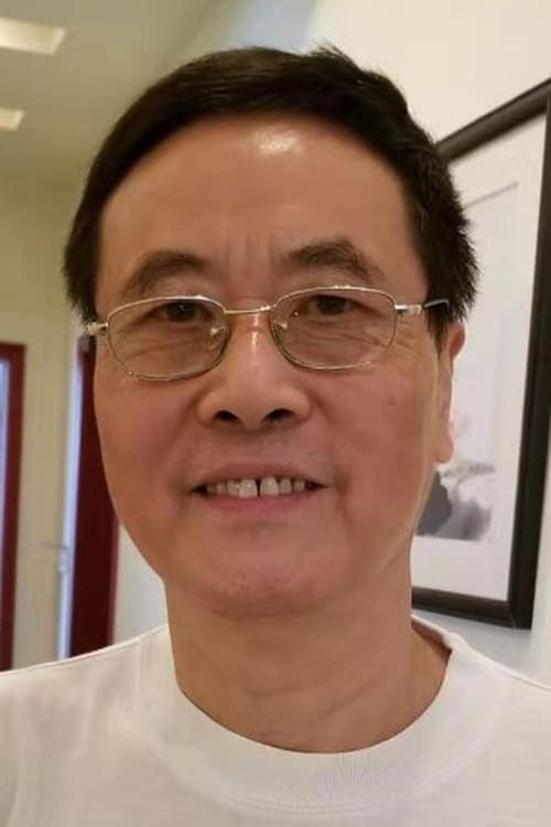 Photo of Yang Wei