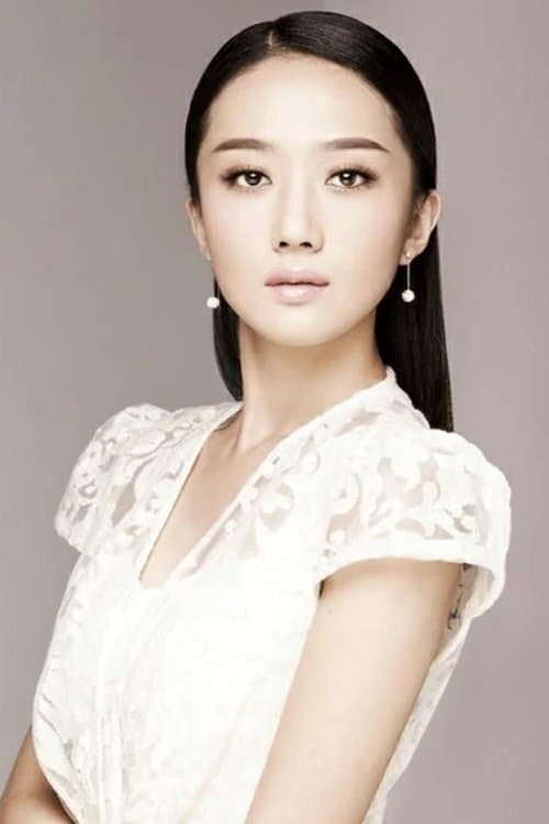 Photo of Yang Xiaomi