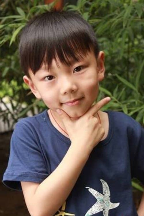 Photo of Yang Yanduo