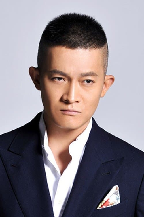 Photo of Yang Zhigang