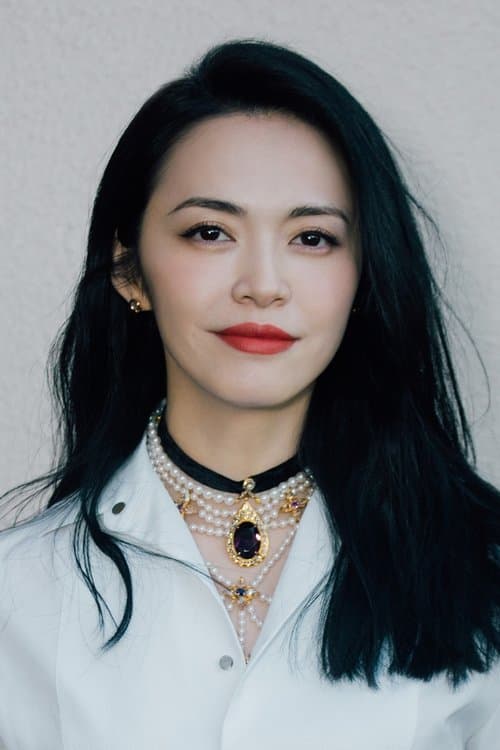 Photo of Yao Chen