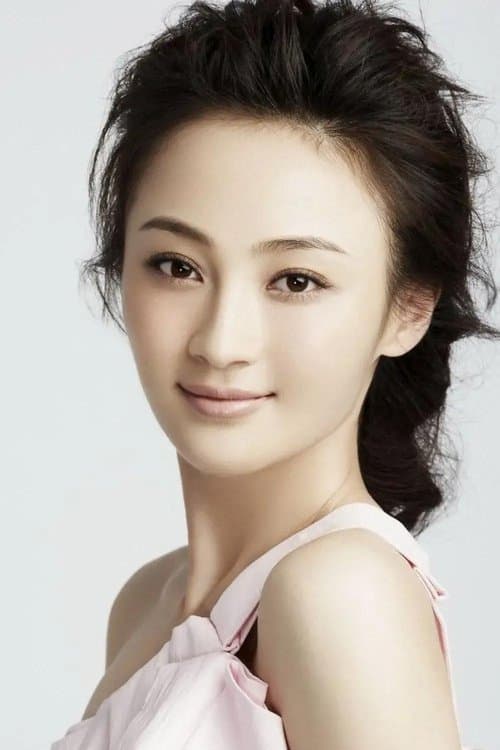 Photo of Yao Di