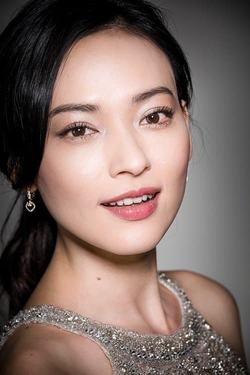 Photo of Yao Yi Ti