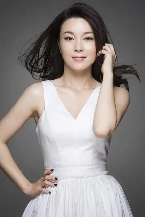 Photo of Yao Yitian