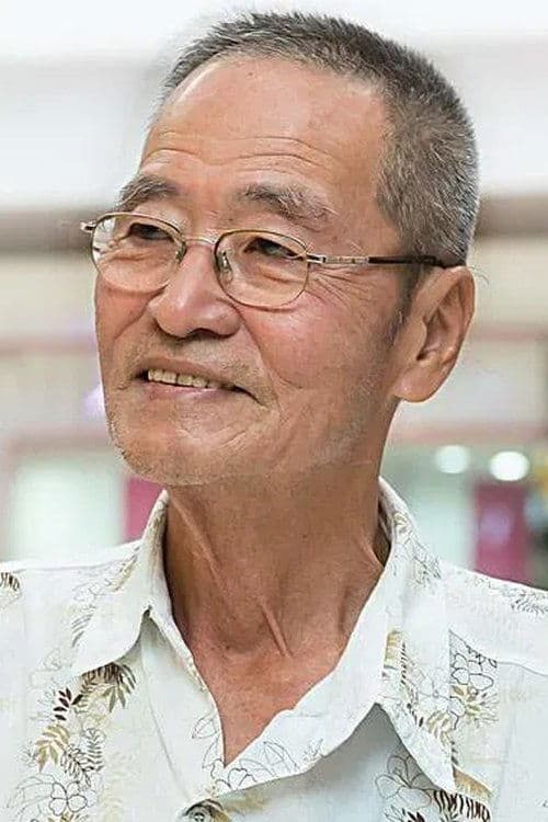 Photo of Yap Chin-Fong