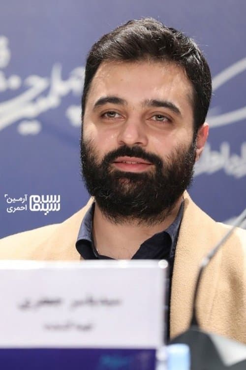 Photo of Yaser Jafari