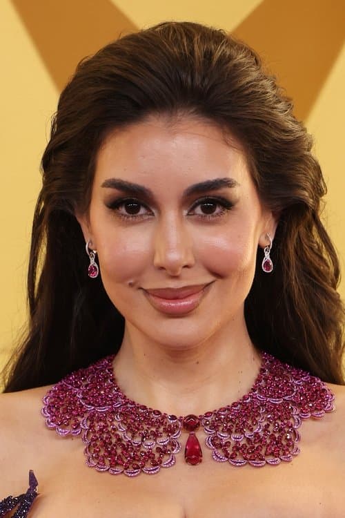 Photo of Yasmine Sabry