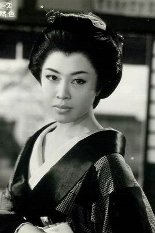 Photo of Yasuko Nakada